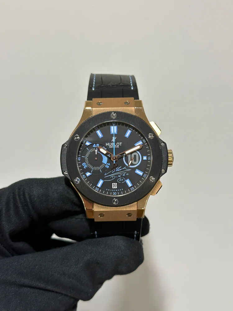 Hublot Big Bang 44 mm Diego Maradona LE